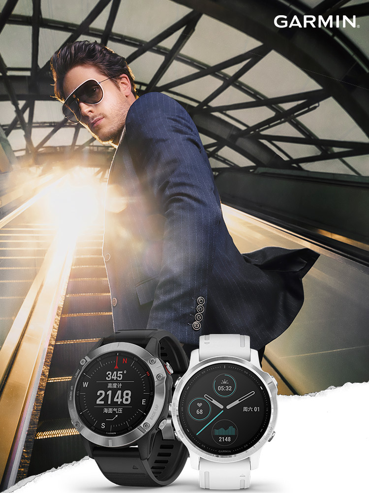 佳明(garmin) fenix6/fenix6s太阳能运动手表腕表跑步滑雪腕表 f6耀银