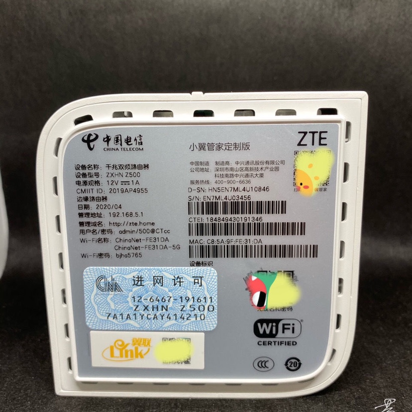 中兴z500z503路由器移动版通双核无线wifi双频全千兆mesh组网 z503