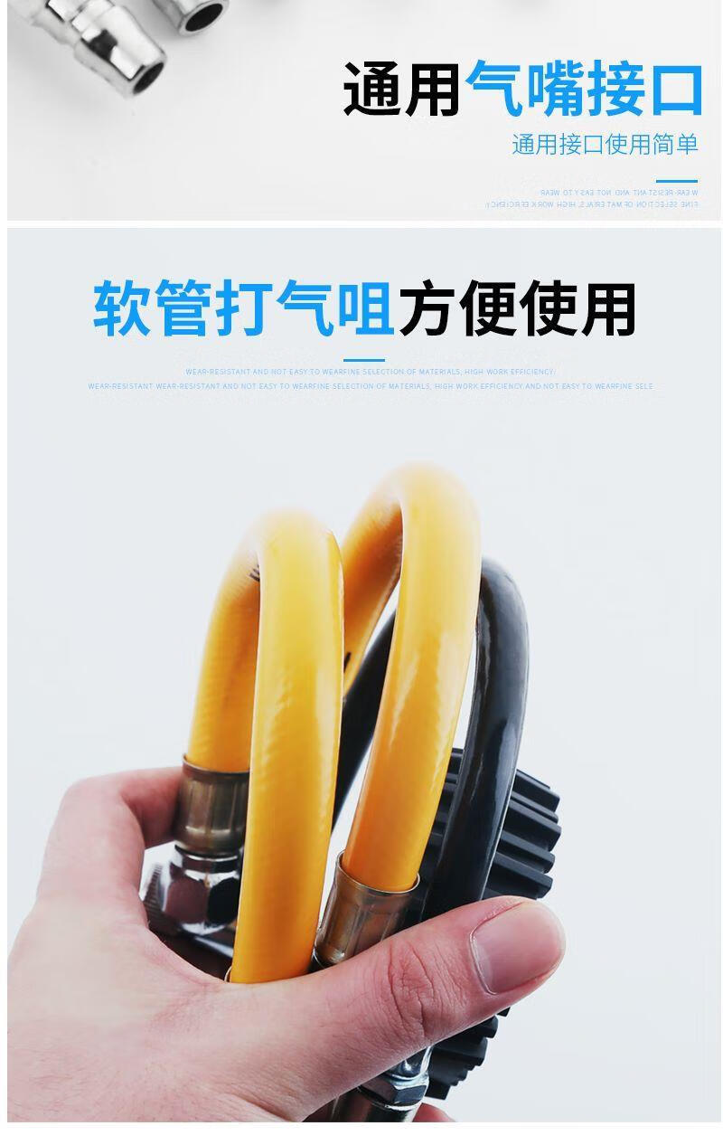 适用于车用轮胎充气嘴汽车充气头加气嘴接头自行车摩托车气泵打气嘴带