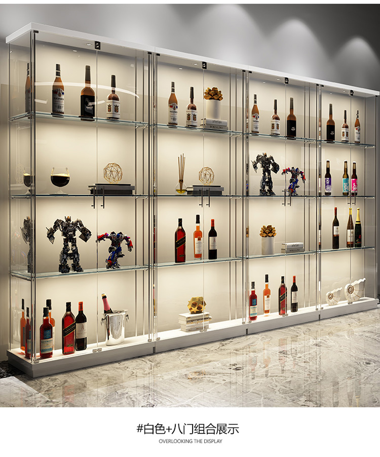 欧普照明官方旗舰同款简约现代玻璃酒柜透明展示柜靠墙客厅家用红酒