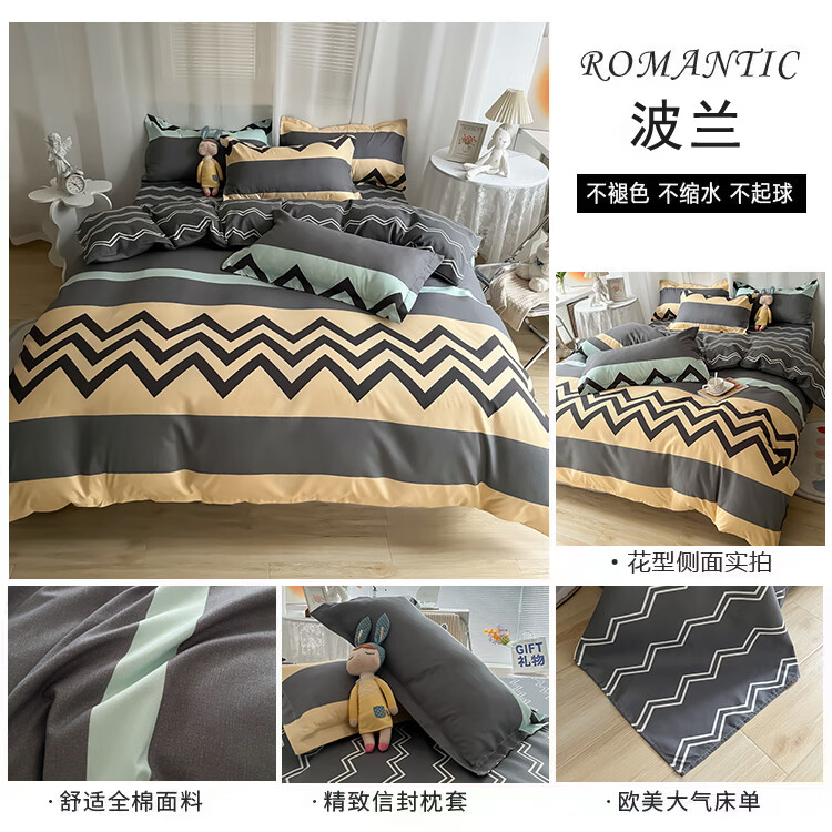 55c735a1305d0b27.jpg