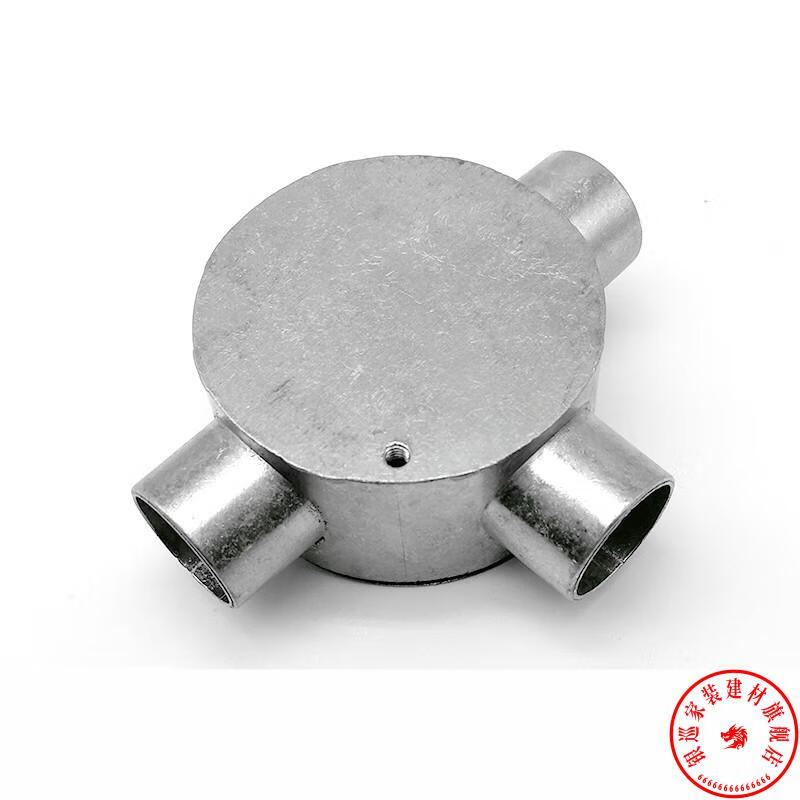 银巡定制jdg镀锌铁线管顶丝分线盒2025无牙快速连接三通kbg铝合金穿