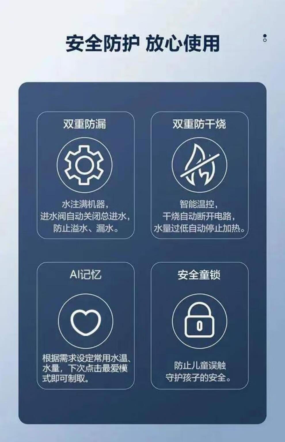 祈禧管线机祈禧管线机高颜值壁挂速热即热饮水机5档调温6档uvyr-25c