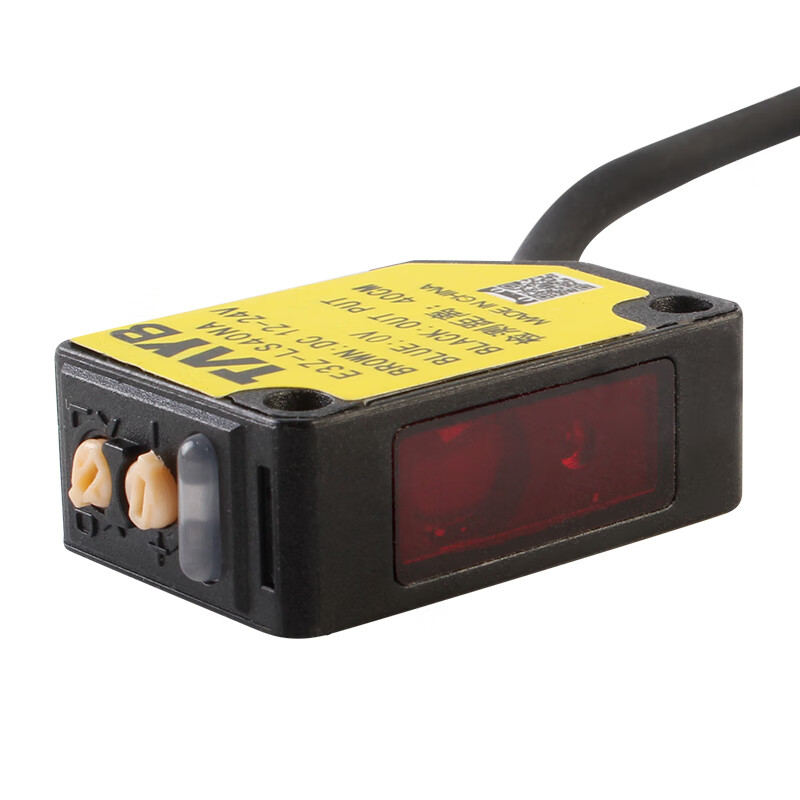 方形漫反射光电开关红外感应开关激光传感器e3zls40na常开40cm