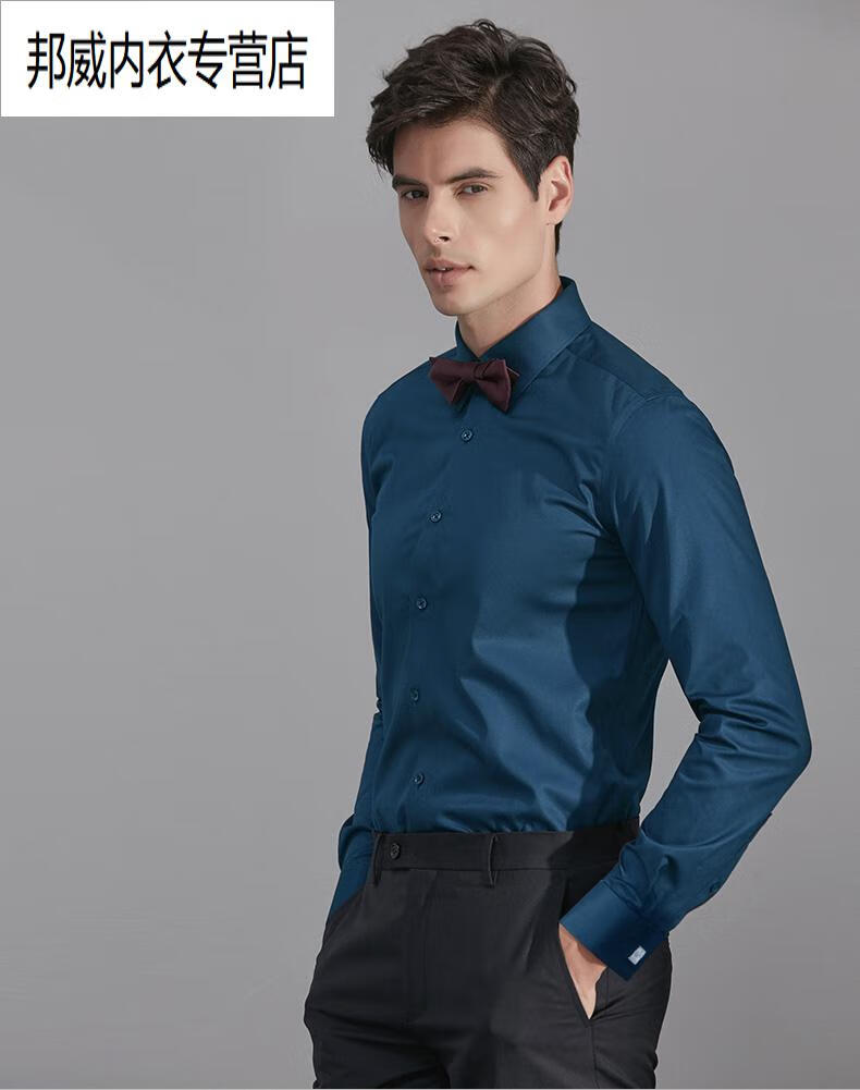 法式衬衫男长袖商务袖扣职业正装袖口双叠袖西装白色衬衣内搭衬衫男