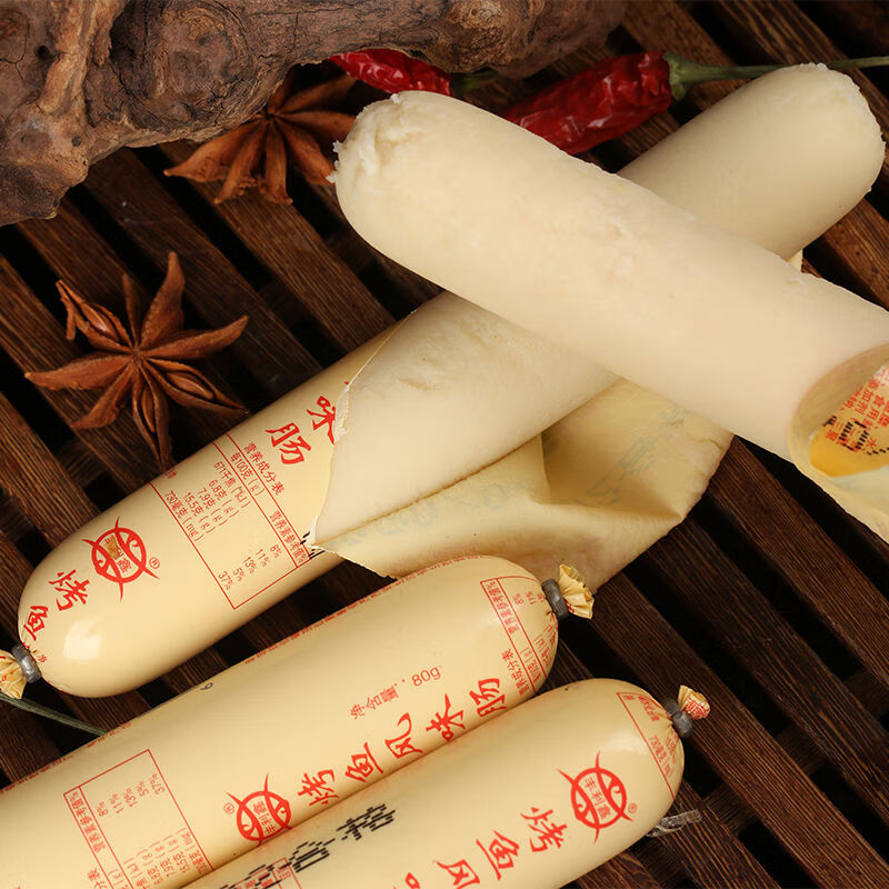 烤鱼风味肠80g鱼肉肠火腿肠香肠健康营养休闲食品80g20根