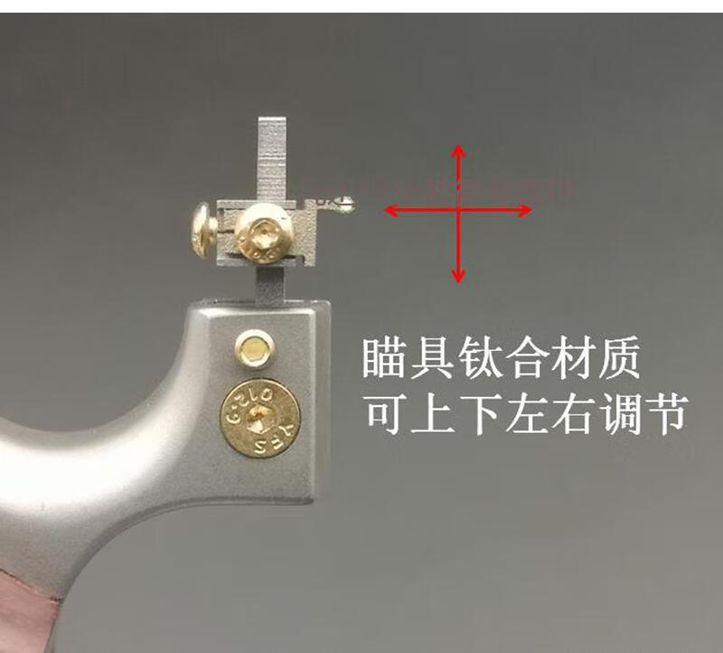 彈弓不鏽鋼鈦合金快壓403瞄準器高精度彈工反曲扁皮筋驚雷不鏽鋼頭