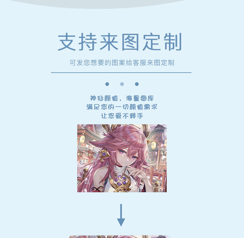 8ba6d3c2d97568d3.jpg