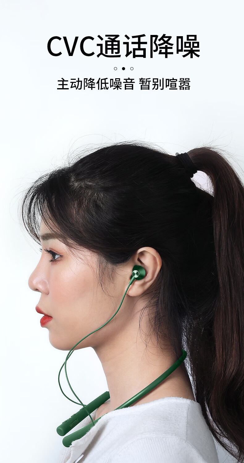 jbl颈挂脖式真无线蓝牙耳机适用于苹果12iphone11小米运动型入耳式高