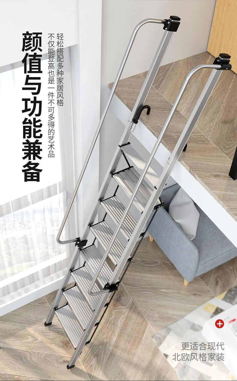 定制适用百佳宜阁楼梯高扶手安全爬梯折叠长梯上下床吊铺平台屋顶神器