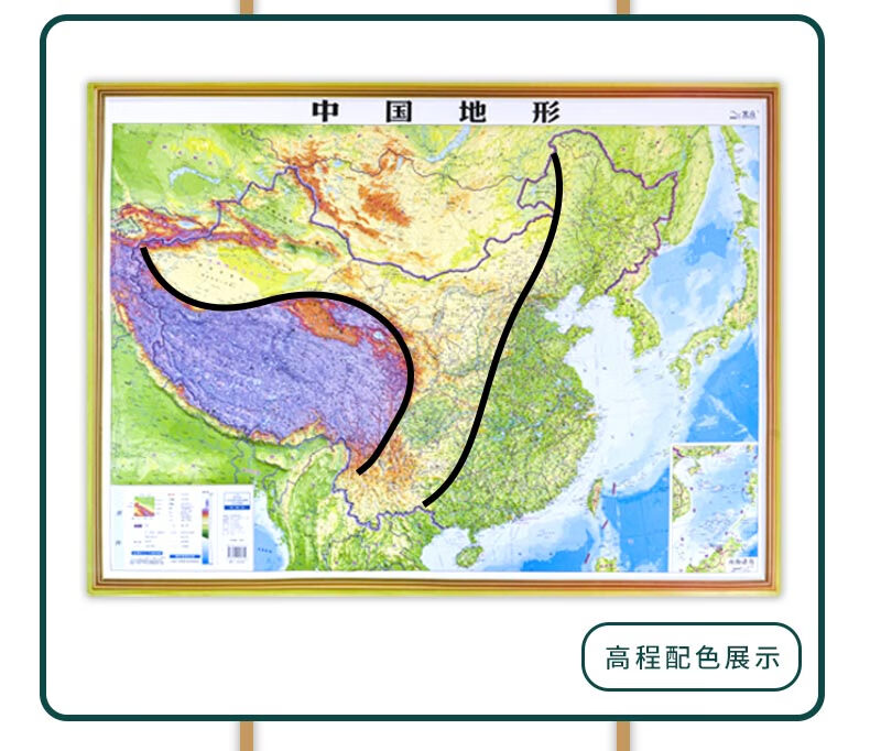 立体浮雕地图立体地形】中国地图3d立体地形图 世界地图三维立体凹凸