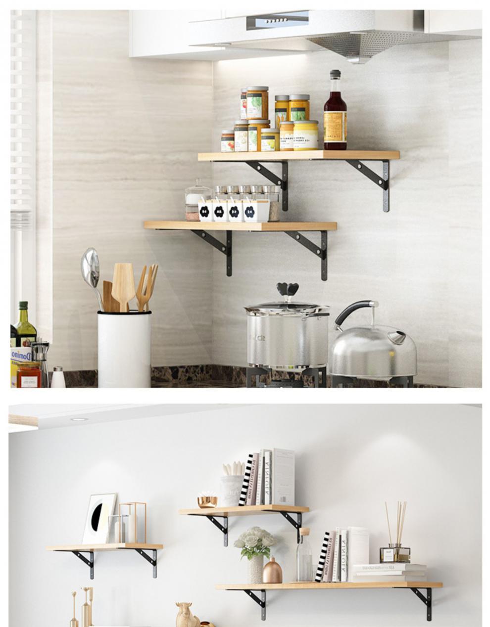 霖迪思墙上置物架搁板墙面卧室壁挂一字隔板三角墙壁挂架挂墙壁置物架