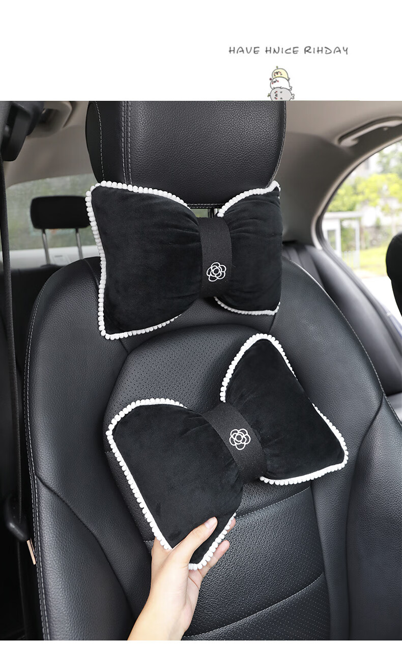 小郎人蝴蝶结汽车头枕腰靠车用靠枕车上座椅颈椎护颈枕头车载靠垫腰垫