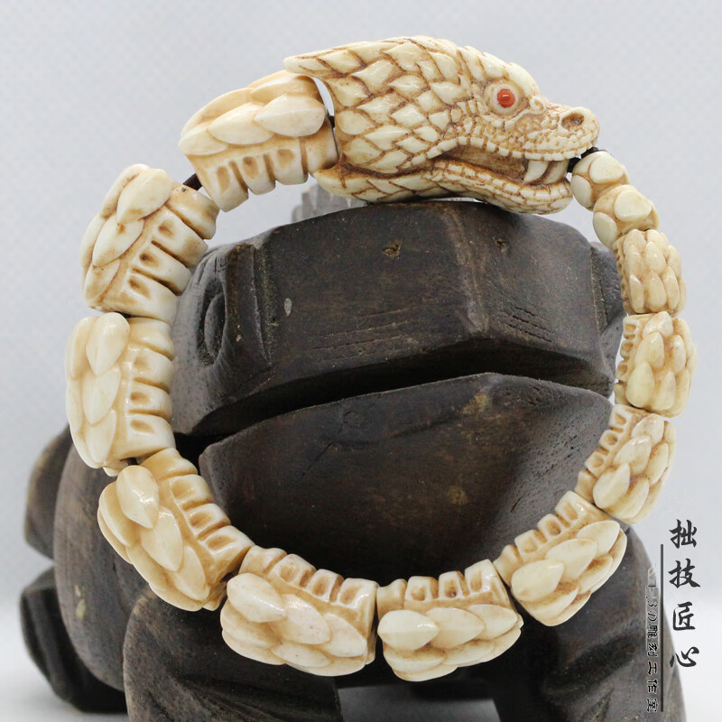 蛇骨质手链 手串 手持流行饰品配饰潮流男礼物 【鹿角蛇手串】【图片