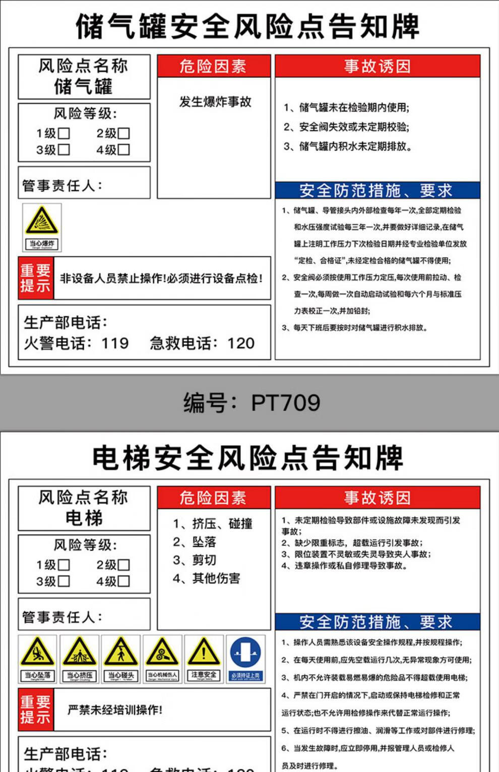 459da33e21155474.jpg
