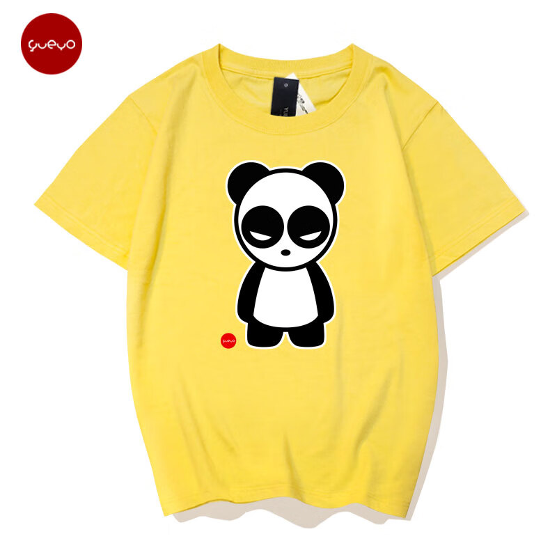 熊猫panda短袖t恤绝地求生衣服情侣半袖男暴力吃鸡panda3d头像蓝色180