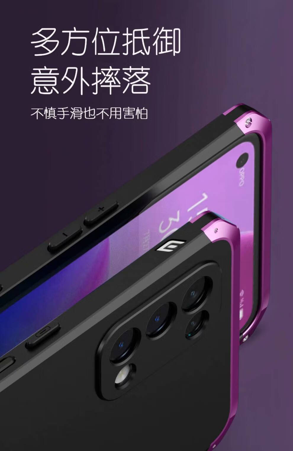 适用于oppok9手机壳金属边框k9保护套全包防摔三防个性外壳潮男黑色蓝