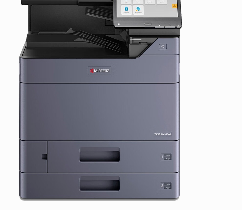 京瓷打印机2554ci彩色激光a3a4大型办公商用复印机自动双面打印复印