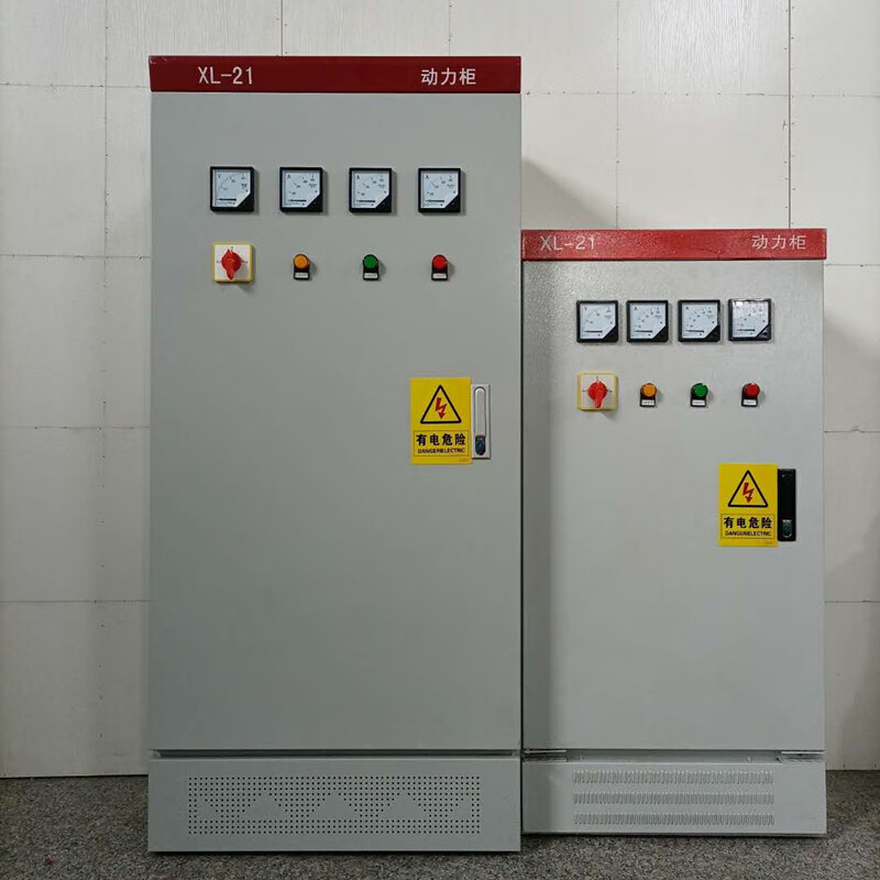 配电箱成套定做xl21低压动力柜成套配电柜工地二三级控制柜照明配电