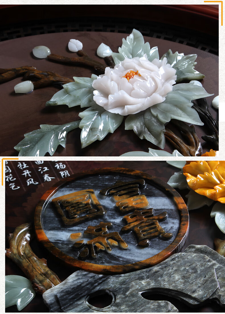 新中式玉雕画挂件客厅书房玄关沙发背景墙壁工艺装饰品楼梯间入户过道