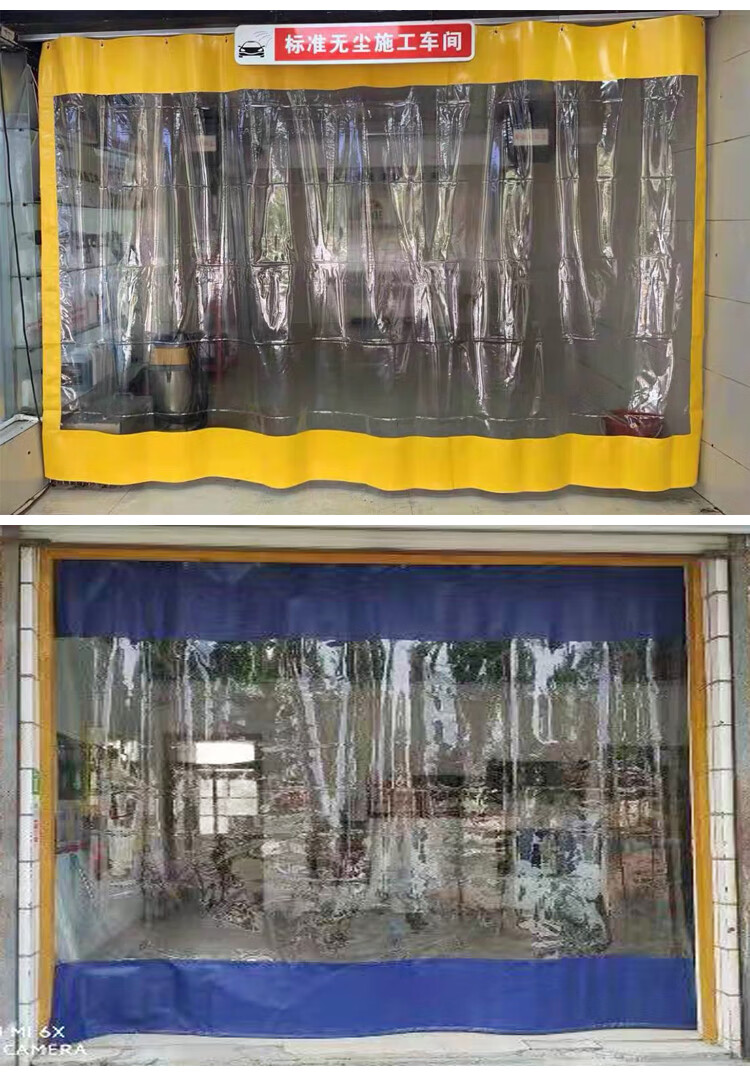 空调推拉软门帘推拉洗车店防水帘汽车美容4s店塑料透明无尘车间防尘