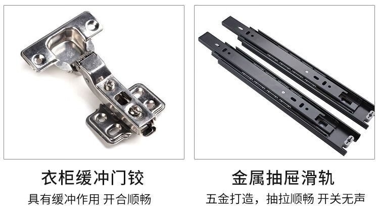 舒格亚实木现代简约衣柜家用卧室出租房衣柜衣橱顶柜转角2门小户型柜子带梳妆台转角顶柜衣橱 衣柜 2门（包安装)详情图片28