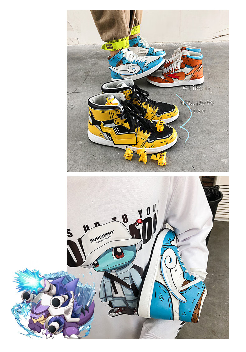 耐克nike皮卡丘联名aj1空军一号高帮男鞋杰尼龟鞋韩版潮流板鞋篮球鞋