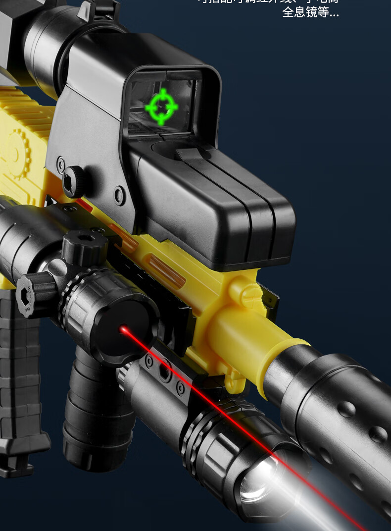 小黄鸭皮肤m416吃鸡装备五爪金龙全套软弹枪儿童男孩可射击玩具枪 m4