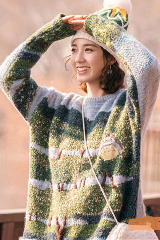 外星女生柴小七2万鹏柴小七同款毛衣拼色针织衫上衣女衣服韩版潮优囹