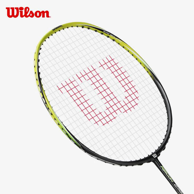 wilson威尔胜羽毛球拍男女全碳素羽拍训练耐打羽毛球拍花田记wrt
