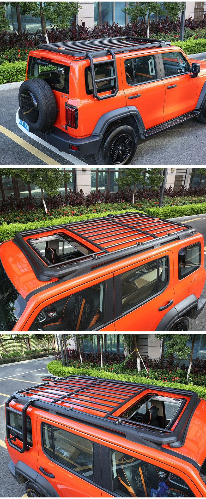 京选好货专用坦克300下沉式行李架改装行李框车顶货架不锈钢平顶储物