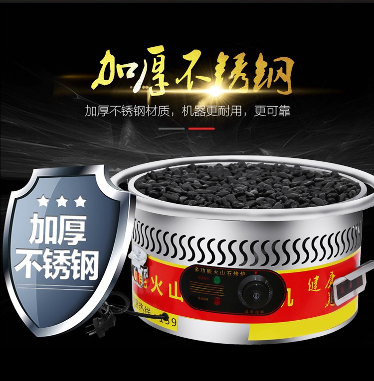 商用火山石烤肠机圆筒形燃气石头烤香肠热狗机鱼丸机器how流动摆摊款