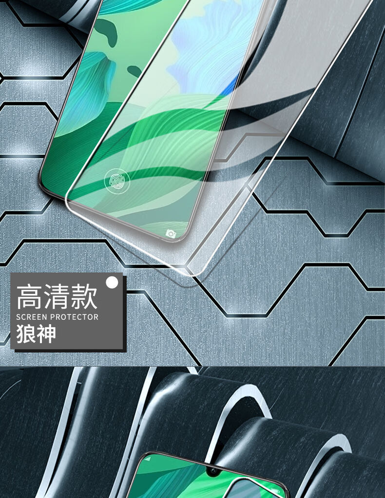 现货直发华为nova5钢化膜nove5pro手机贴膜nova5znovo5ipro全屏覆盖乔
