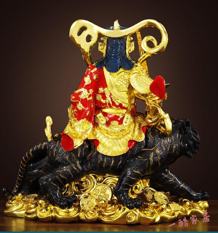 纯铜赵元帅佛像树脂赵公明骑虎神像供奉铜武财神套装财神家居摆件