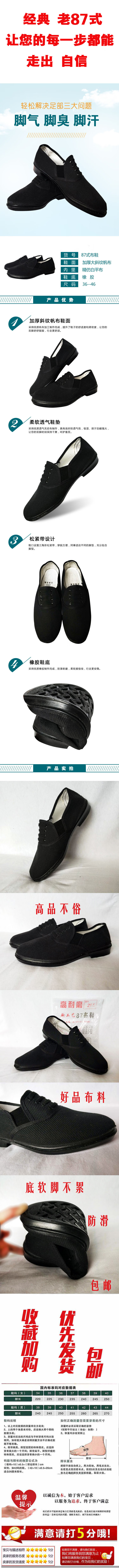 b8f4949edb13aee5.jpg