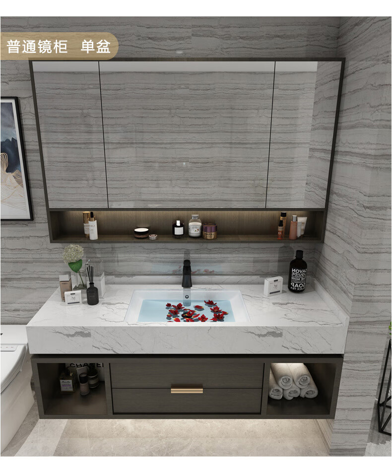 柜组合卫浴轻奢现代简约浴室柜组合面卫生间大理石洗脸盆挂墙式洗手台