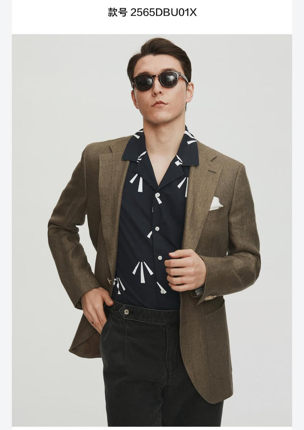 fullmonty2022春夏新款古巴领短袖衬衫男士印花商务休闲纯棉无忧搭