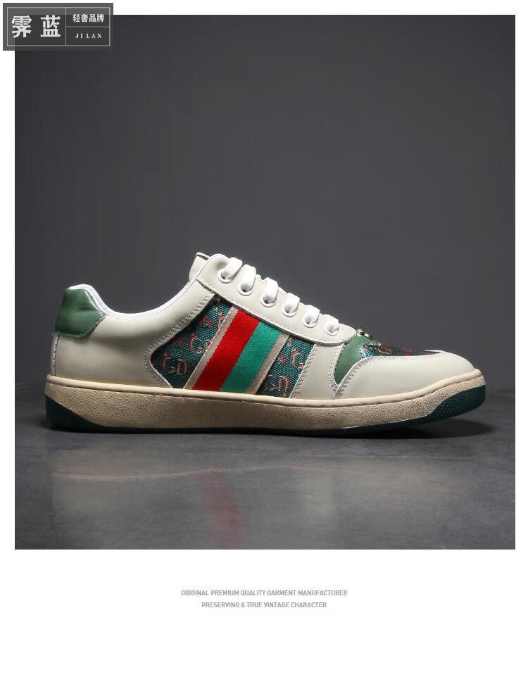 霁蓝高端品牌休闲鞋男士夏季新款轻奢中青年男鞋潮流时尚板鞋透气撞色