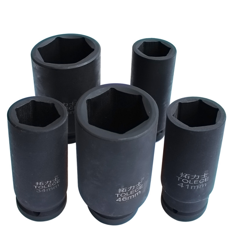 1寸大风炮套筒重型加厚加长套头汽修六角套同扳手长1201寸加长27mm长