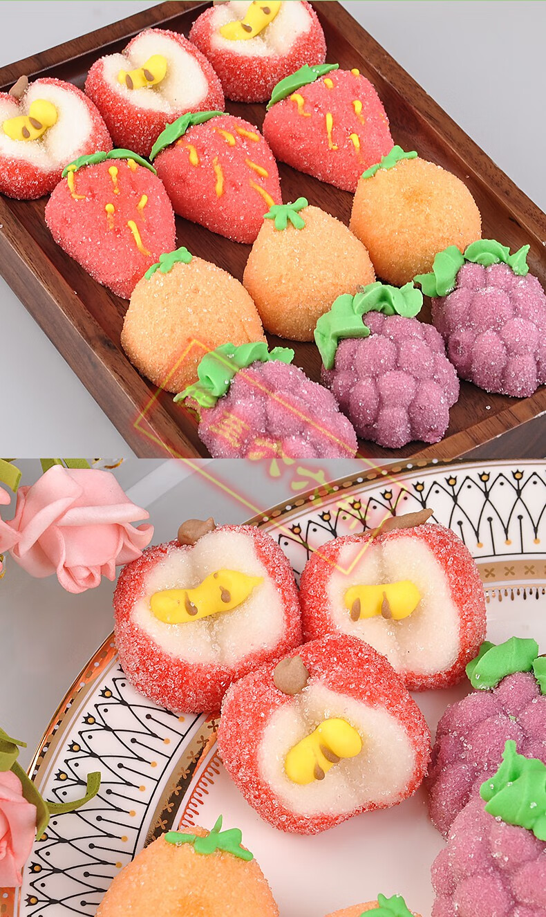 水果味棉花糖软糖500g散装儿童小朋友创意造型水果形状糖果小零食混合