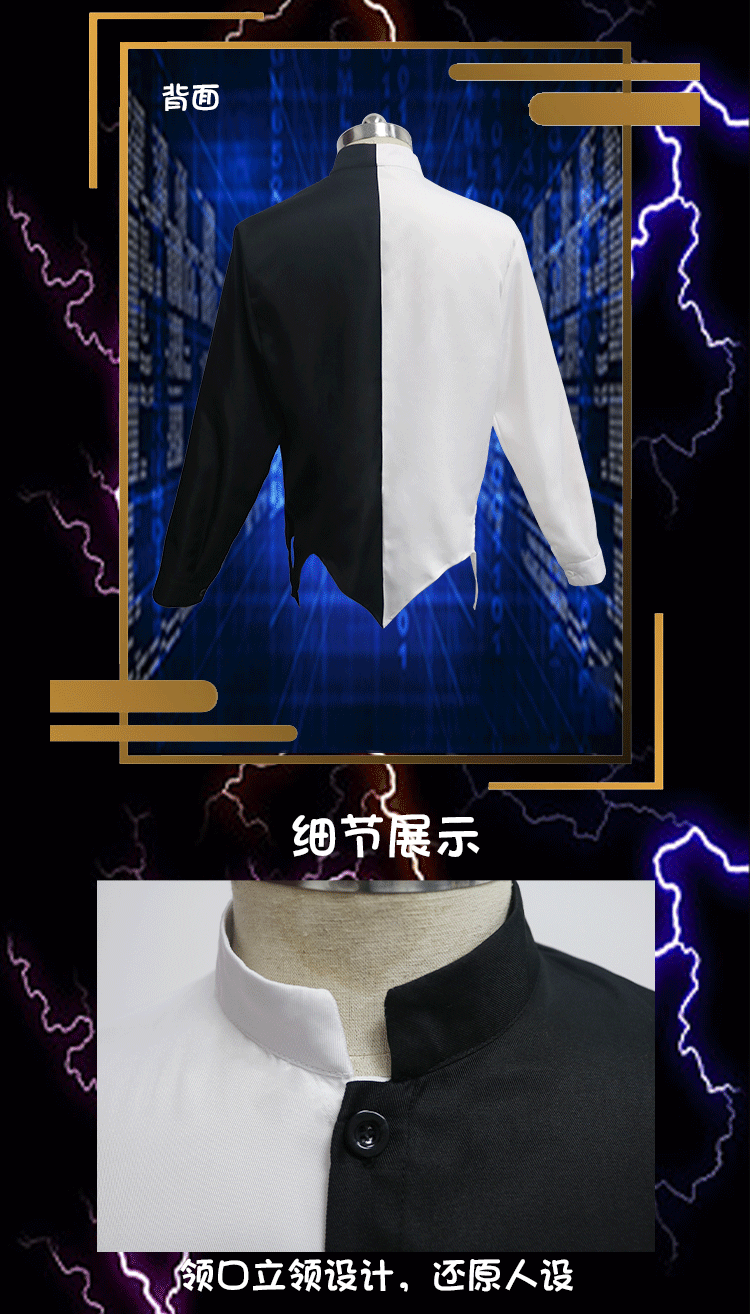 衬衣人间体cos衣服同款衬衫黑白泰迦cosplay特雾崎上衣 托雷基亚-短裤