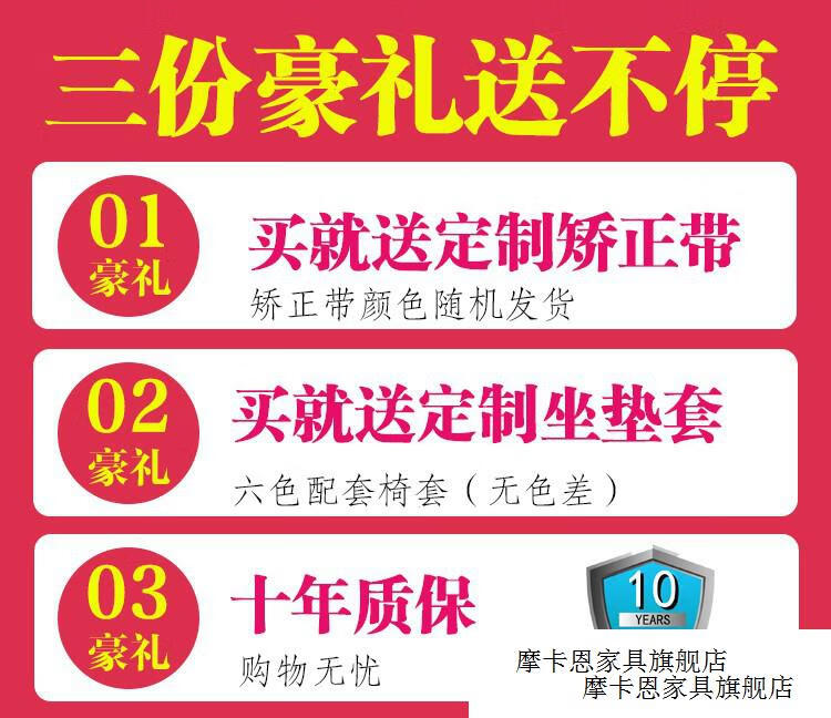 学生椅子家用青少年初中生学习椅子纠正坐姿小学生驼背椅可调节升降靠背写字椅子 蓝色五星脚 扶手可旋转 重力刹车轮