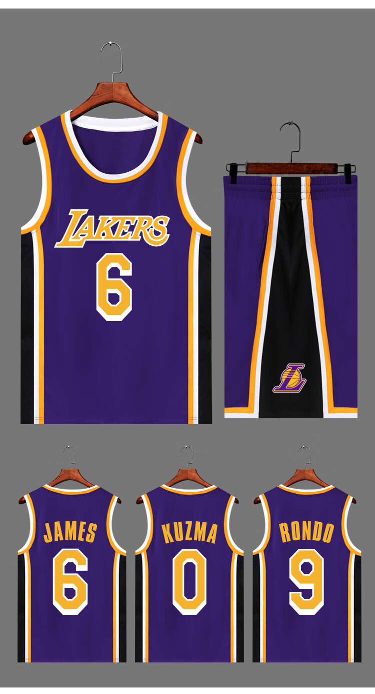 杜兰特球衣nba球服湖人队24号23号0号威少戴维斯篮球衣定制球星套装印