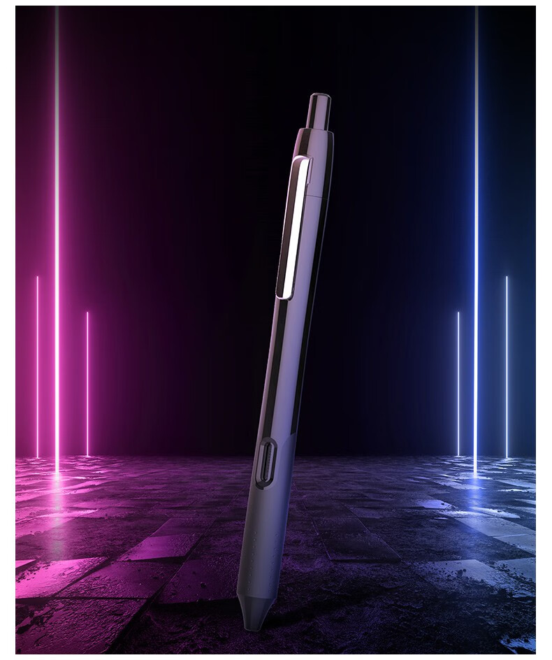 笔直液式走珠君双珠顺滑笔芯高颜值黑科技签字笔ins日系碳素考试笔