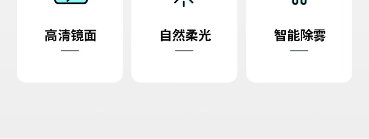 佰亭（PORITIN）2023新款简岩板陶瓷池洗洗手洗漱约浴室柜组合现代岩板陶瓷盆卫生间洗漱台洗手池洗 60cm 下挂双层+铁艺方镜 岩板陶瓷详情图片12