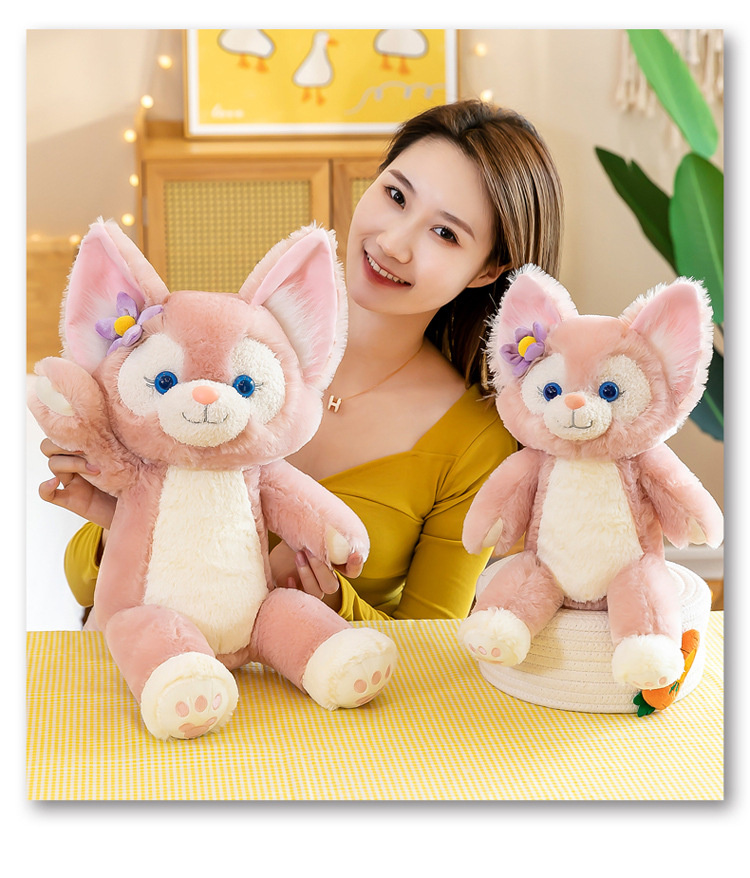 linabell玲娜贝儿公仔琳娜贝尔毛绒玩具玩偶娃娃女生毕业礼物 玲娜