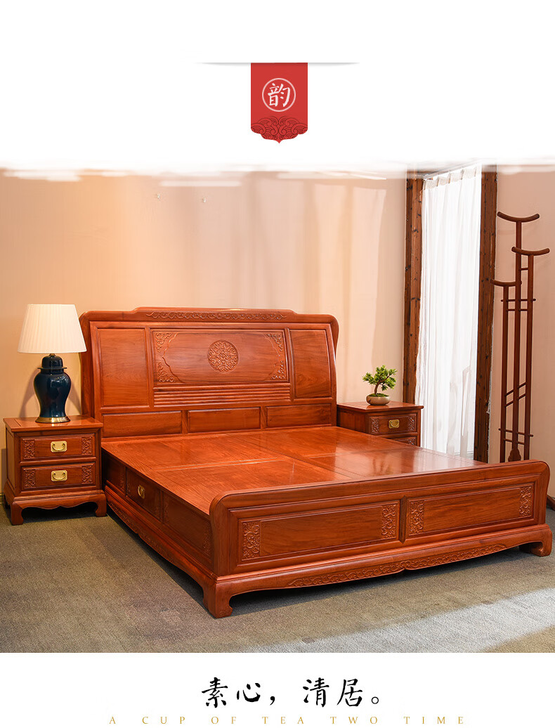 翁老匠 红木家具缅甸花梨(学名:大果紫檀)双人床卧室家具大床中式仿古