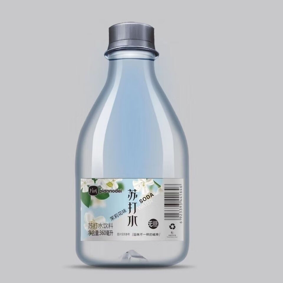 片断无蔗糖苏打水 饮料弱碱玫瑰茉莉花原味360ml片断苏打水 整箱24瓶