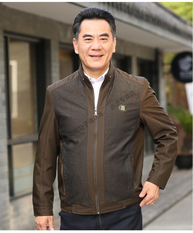 公子爸爸外套秋冬季中年人男士休闲夹克50中老年男装60岁70秋冬上衣服