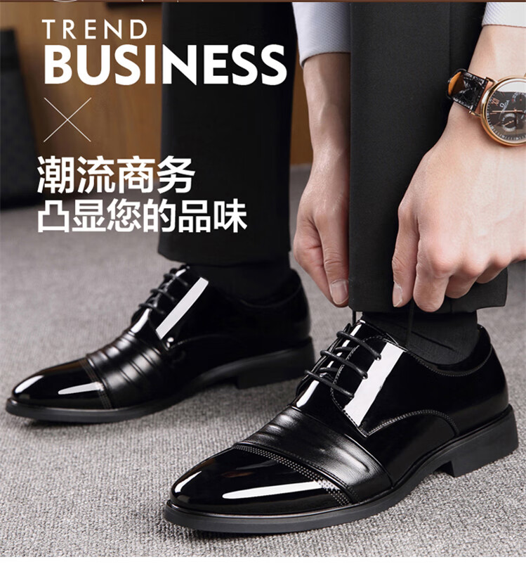 花花公子品牌高档男鞋秋季透气男士高端商务正装真皮男鞋韩版尖头结婚